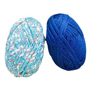 秀丝雅DIY手工编织布条线勾拖鞋线纯色布条线段染线