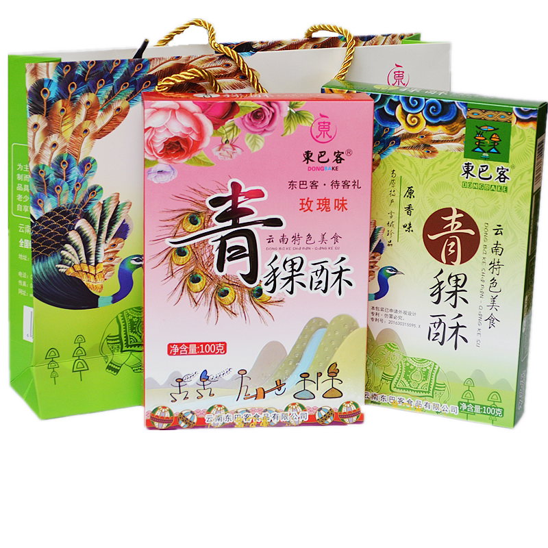 原香味云南大理青稞酥东巴客