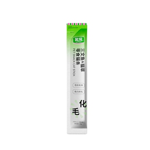 笑宠猫草猫条零食100支整箱防掉毛增肥发腮营养化毛排毛鱼油猫条