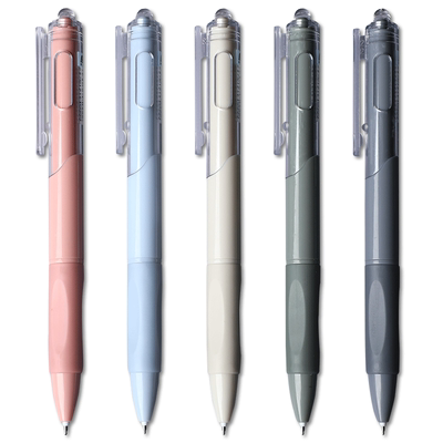 按动刷题笔中性笔ST笔尖