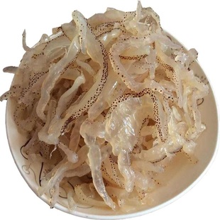 海蜇珊瑚虎斑海蜇丝海蜇丝5斤桶装海蜇皮海蜇头海蜇凉拌海蜇商用
