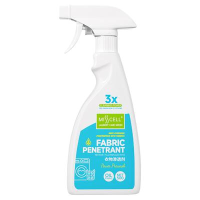 misscell衣物渗透剂衣领净强力去污去油渍衣服发黄喷雾洗衣清洁剂