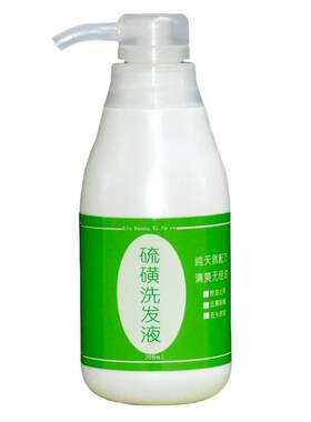 唯念硫磺洗发水去屑止痒二硫化硒洗头水皂去头屑洗头膏控油洗发露