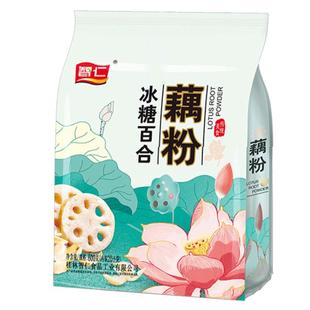 智仁藕粉纯味藕粉冰糖百合藕粉速食冲泡代餐早餐藕粉600克