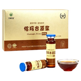 恰玛古原浆新疆柯坪特产地植物萃取液浓缩强碱性食物口服液礼盒装