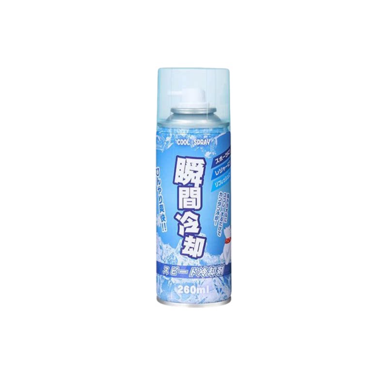 快速干冰制造冷冻剂车载降温神器