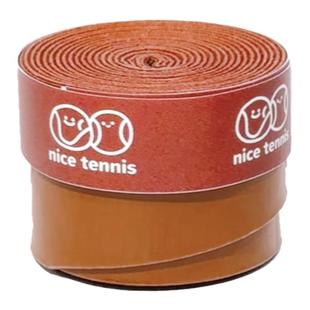 奶思网球羽毛球手胶牛皮色法网手胶网球拍缠绕带吸汗带网球拍手胶