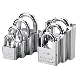 挂锁通开锁防水防锈锁子防盗防撬锁具家用小锁头通用月牙钥匙