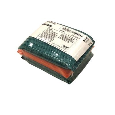 IKEA/宜家海绵擦家务刷百洁布