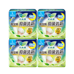 花王乐而雅晚安裤抑菌清新防侧漏透气安心裤新品上市