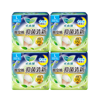 花王乐而雅晚安裤抑菌清新防侧漏透气安心裤新品上市