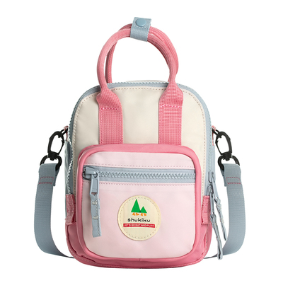 成人斜挎包超轻防水百搭出门出游