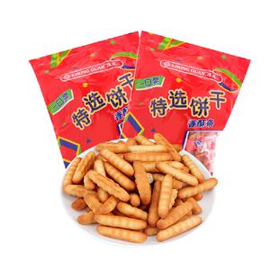 康元香酥条 350gx2袋 手指饼干 特选饼干下午茶点心糕点食品