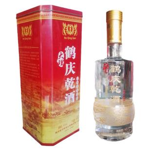 云南特产酒 鹤庆乾 鹤庆乾酒铁盒500ml50度小曲清香型包邮