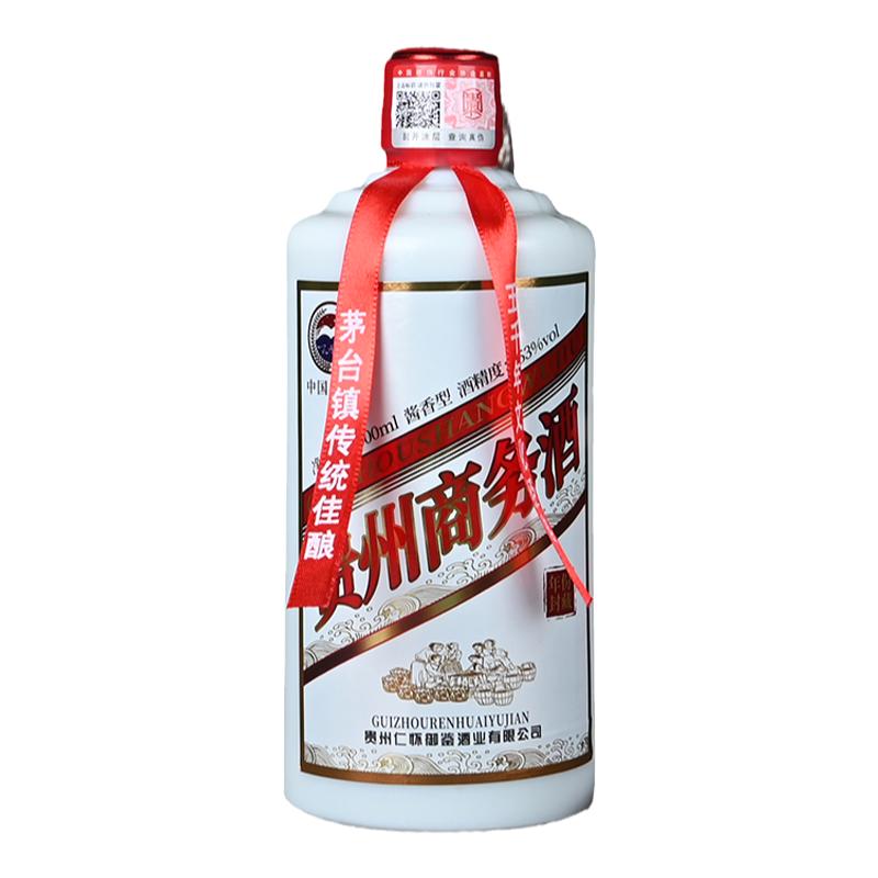 原浆白酒便宜白酒52度浓香型粮食酒实惠厂家直销高粱酒浓香