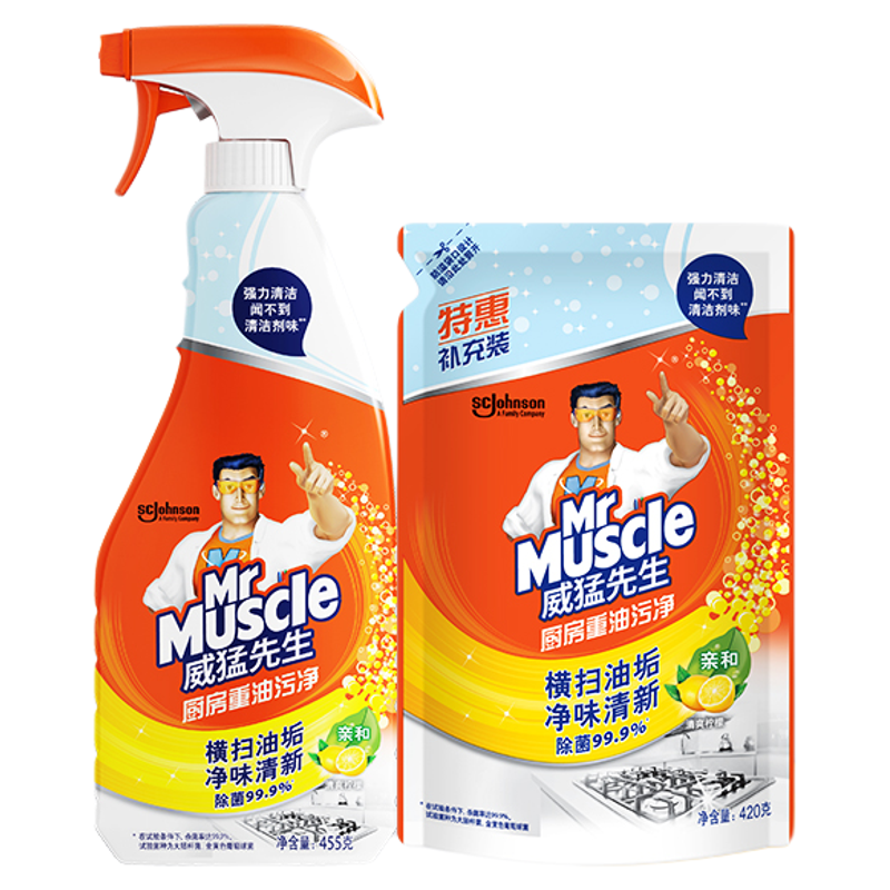威猛先生柠檬清香重油污净