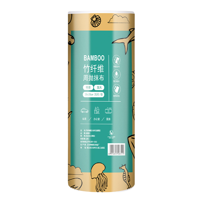 竹纤维周抛抹布加大加厚干湿两用
