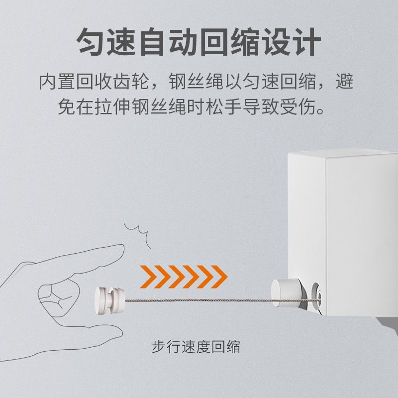 免打孔伸缩隐形晾衣绳室内外材质不锈钢晾晒阳台晾衣杆晒衣衣架