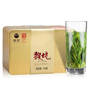 猴坑2025新茶特级太平猴魁手工捏尖50g罐装原产地安徽高山绿茶叶