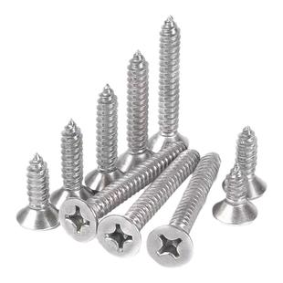 M4 M5 304不锈钢沉头平头十字自攻螺丝钉加长防腐木螺丝挂瓦螺钉