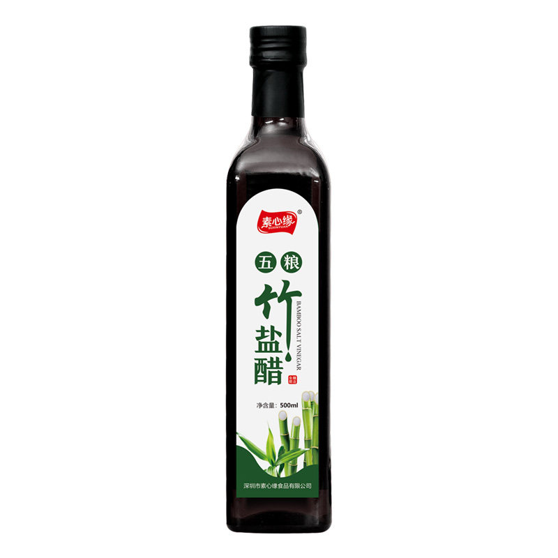 素心缘五粮竹盐醋酿造素食蘸料