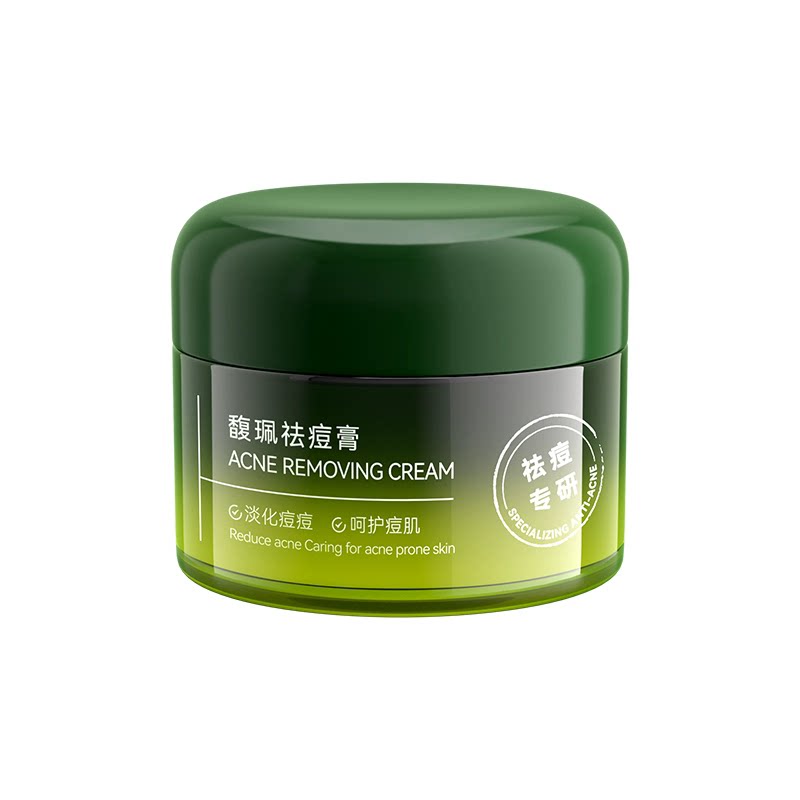 馥珮祛痘修膏淡化痘印痘痕