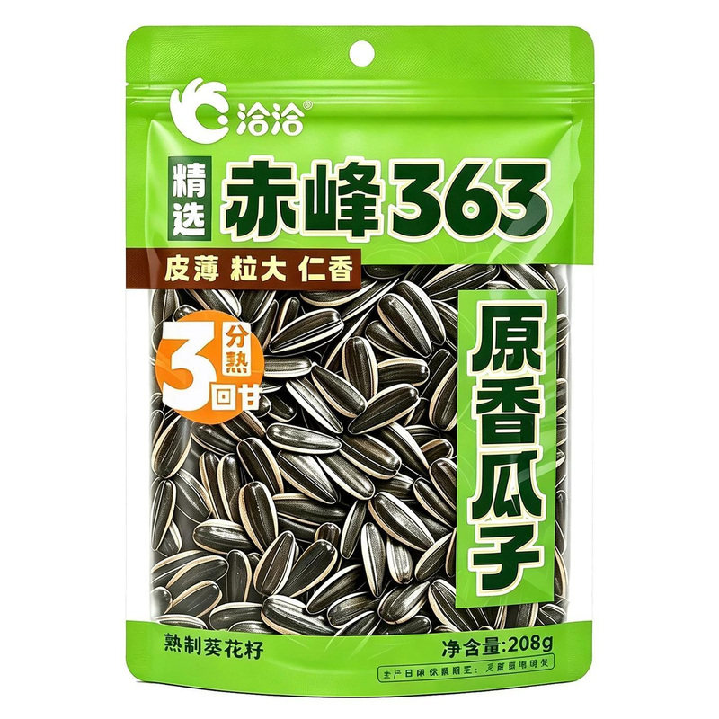 洽洽原香瓜子精选赤峰363葵花籽三分熟七分熟208g大颗粒原味炒货