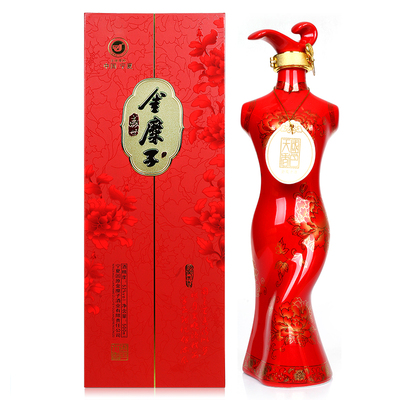 宁夏白酒固原四大美人金糜子酒国色天香浓香型52度500ml/瓶礼盒装