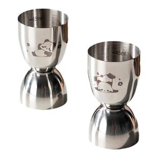 onlycook 双头小量杯带刻度304不锈钢量酒器盎司杯酒吧调酒工具