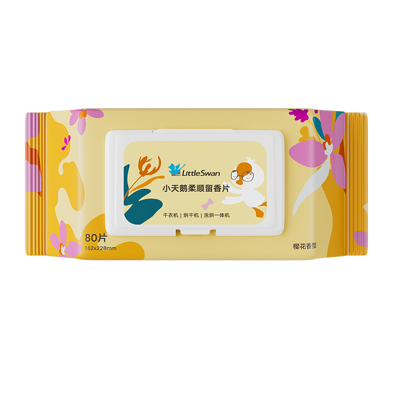 小天鹅烘干机留香片持久增香80片