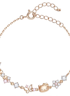 儿童凯蒂猫玫瑰金镶钻水晶手链