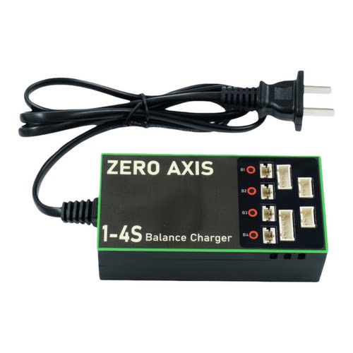 25W1S2S3S4S航模平衡充电器航模充电器B2B3B4充电器 1S充电器