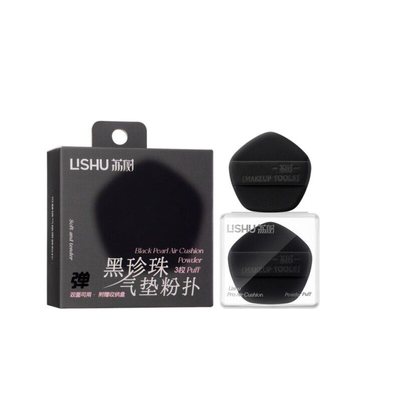荔树粉扑气垫超软不易吃粉底液遮瑕服帖干湿两用美妆蛋女专用官方