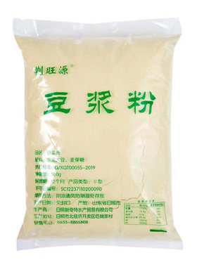 商用豆浆粉速溶免煮早餐酒店食堂