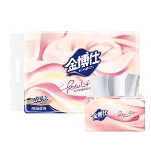 金博仕抽纸家用实惠装餐巾纸抽取式卫生纸巾擦手纸厕纸巾大面巾纸