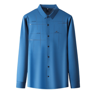 恒源祥保暖衬衫男士加绒加厚本命年弹力喜公公爸爸装酒红色衬衣