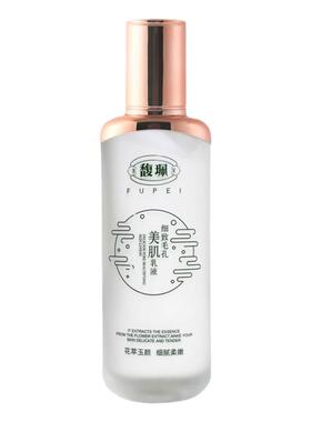 馥珮紧致收缩毛孔补水护肤套装