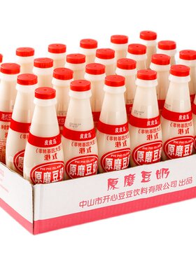 广东豆奶整箱塑料瓶植物蛋白饮料