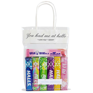 礼袋装荷氏清京薄荷糖荷氏糖送合适的人毕业新学年同学礼物表白糖