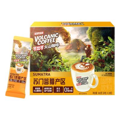 KOPIKO可比可尼苏门答腊火山咖啡