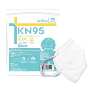海氏海诺KN95防护口罩一次性五层防尘透气3D立体成人白色独立包装