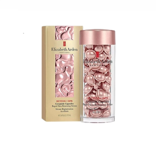 【自营】伊丽莎白雅顿粉胶精华乳液60粒A醇视黄醇面部护肤油次抛