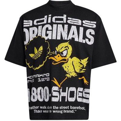 adidas阿迪达斯三叶草男子运动休闲短袖T恤KG6438