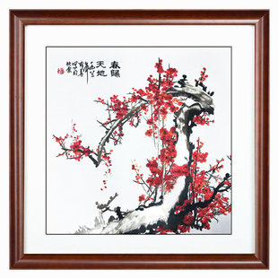 苏绣刺绣成品客厅梅花挂画真丝刺绣梅花报春图卧室玄关挂画