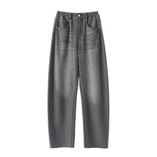 popchrio◆舒适针织牛仔弯刀裤宽松休闲直筒阔腿裤拖地长裤子女夏