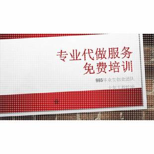 ABAQUS Comsol MAXWELL ANSYS 代做指导培训FLUENT