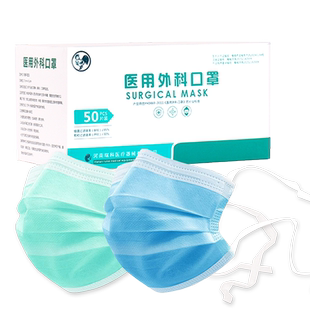绑带式四层医用外科口罩系绳头戴式手术专用不勒耳医疗国标系带子