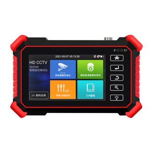 网路通工程宝IPC-1900 Plus 数字网络监控测试8K多功能综合测试仪