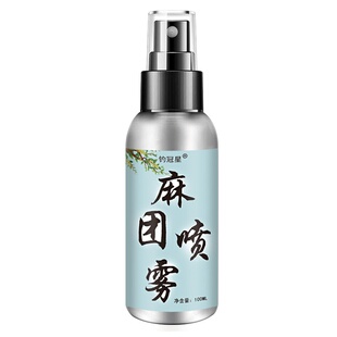 麻团喷雾鲫鲤草鲢鳙罗非诱钓鱼小药水野钓黑坑鱼饵窝料开口添加剂