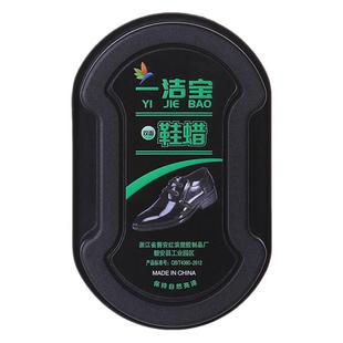 鞋擦皮鞋油二合一色通用擦鞋皮具增亮保养清洁鞋蜡刷子海绵擦鞋套